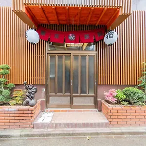 Hotel Sa, Tokio